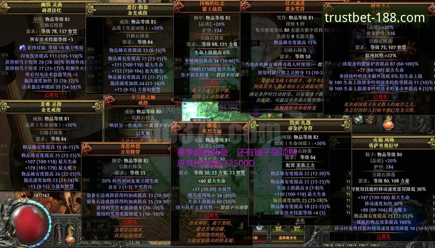 金宝搏游戏种类 骑士惨败湖人,阿特金森被詹眉打服?秘密武器竟是金宝搏游戏种类?