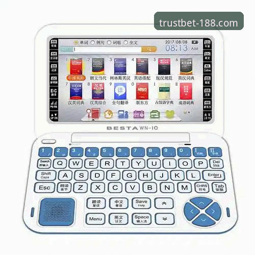 188金宝搏电脑版安装教程：从下载到运行的完整操作指南